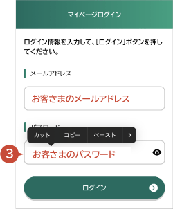 �C���[�W�摜 ���ID�FWBCRT010