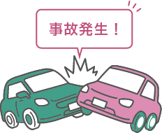 ���̔������̃C���[�W�C���X�g